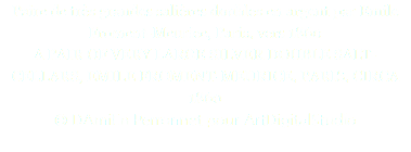 Paire de très grandes salières doubles en argent par Emile Froment-Meurice, Paris, vers 1860 A PAIR OF VERY LARGE SILVER DOUBLE SALT-CELLARS, EMILE FROMENT-MEURICE, PARIS, CIRCA 1860 © DAmiEn Perronnet pour ArtDigitalStudio